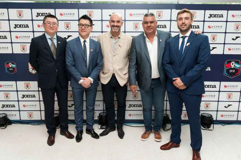 Portada de SMW desarrolló el evento de prensa del Acuerdo de Cooperación Deportiva entre Argentina y China