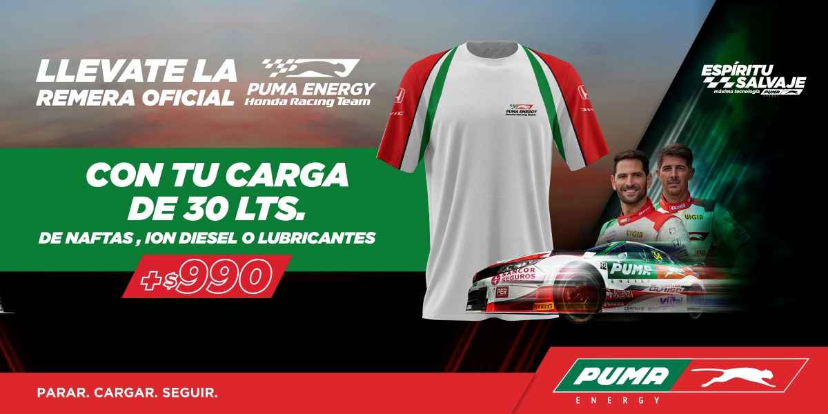 Portada de Puma Energy recibió al TC2000 en Bahía Blanca con una nueva promo regional